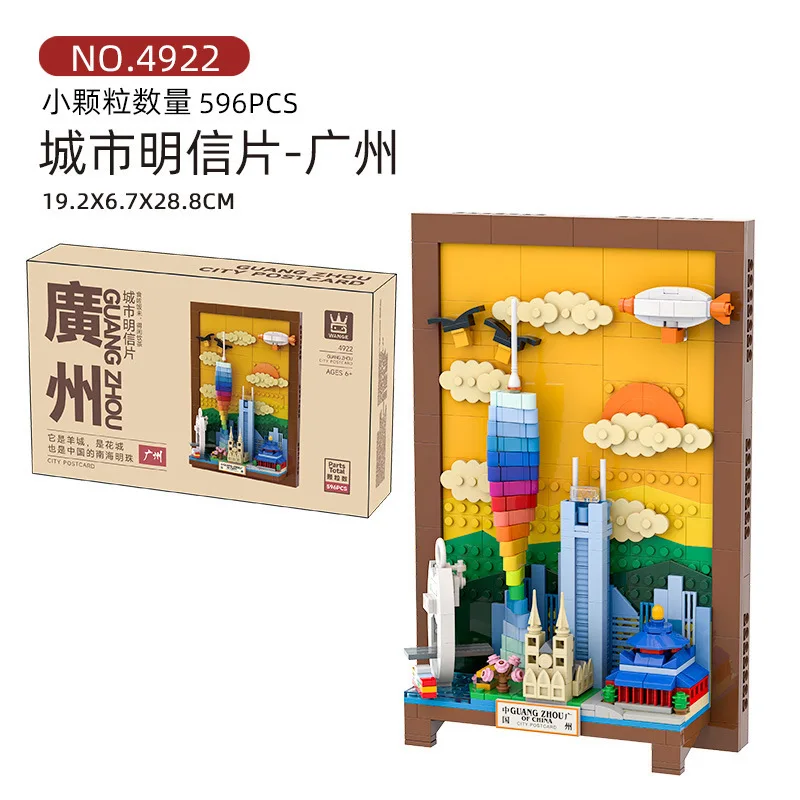 New York Building Blocks City  - Kids Toys Dubai ulasan dan harga