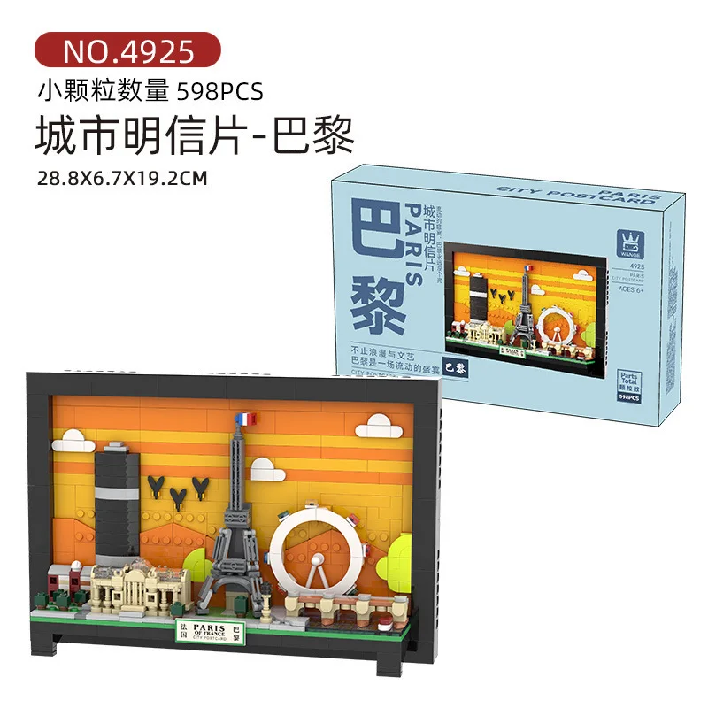 New York Building Blocks City  - Kids Toys Dubai ulasan dan harga