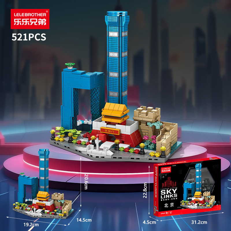 Famous City Skyline Building B - Kids Toys Dubai ulasan dan harga