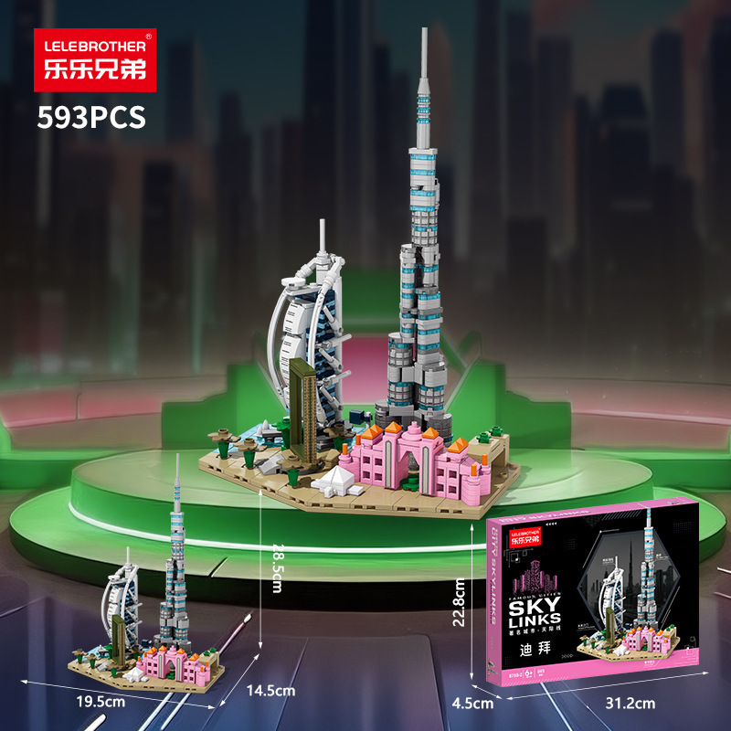 Famous City Skyline Building B - Kids Toys Dubai ulasan dan harga