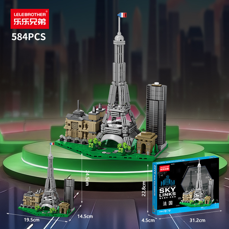 Famous City Skyline Building B - Kids Toys Dubai ulasan dan harga