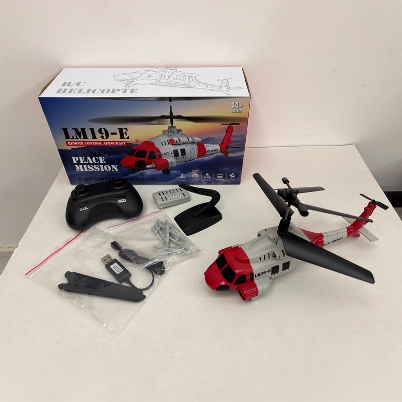 LM19-E Black Hawk RC Helicopte - Kids Toys Channel ulasan dan harga